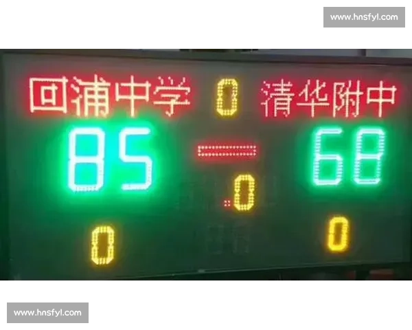回浦中学与清华附中对比解析:教育资源、学术氛围与升学路径全景观察
