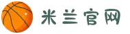 米兰(milan)中国官方网站